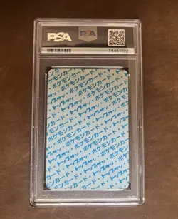 (97’) 1995 Pokemon Japanese Topsun Machamp Blue Back NO NUMBER ERROR PSA NM-MT 8 - Image 2