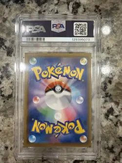 PSA 10 2019 Pokemon Jpn. Sun & Moon Dream League Tag Team #064 Reshiram & Zekrom - Image 2