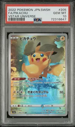 2022 POKEMON JAPANESE SWORD & SHIELD VSTAR UNIVERSE #205 FULL ART PIKACHU PSA 10 - Image 1