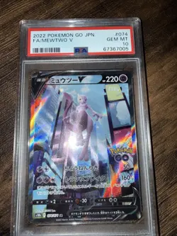 Mewtwo V 074/071 S10b: Pokemon GO Holo (Japanese) - Image 1