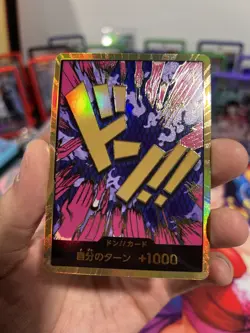 One Piece Premium Booster The Best Prb01 Ivankov Gold Don Japanese NM - Image 2