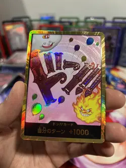 One Piece Premium Booster The Best Prb01 Linlin Gold Don Japanese NM - Image 2