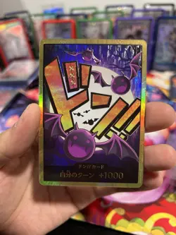 One Piece Premium Booster The Best Prb01 Moria Gold Don Japanese NM - Image 1