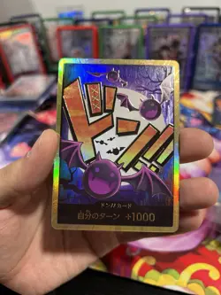 One Piece Premium Booster The Best Prb01 Moria Gold Don Japanese NM - Image 2