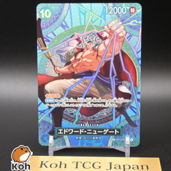Edward Newgate SR-SPC OP13-042 Adventure on KAMI’s Island ONE PIECE Card NM - Image 1