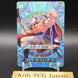 Edward Newgate SR-SPC OP13-042 Adventure on KAMI’s Island ONE PIECE Card NM - Image 3