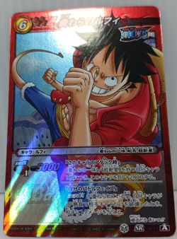 Monkey D. Luffy Cards SR Holo Pirates Japanese Carddass Collection One Piece - Image 4