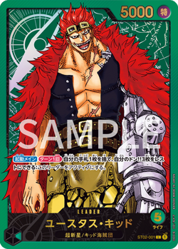 One Piece Card ST02-001 - Eustass Captain Kid Gold Letters Promo JAP PREORDER - Image 1