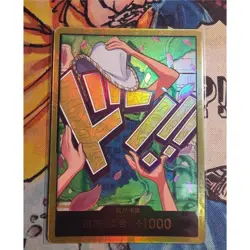 DON !! Card [Gold Frame] (Nico Robin) ONE PIECE Card The Best Vol.2 - Chinese - Image 1