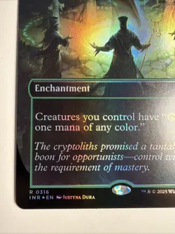Cryptolith Rite (Borderless) Innistrad Remastered Foil - Image 5