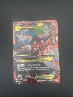 Pokemon M Gardevoir EX Full Art Ultra Rare Holo RC31/RC32 Generations LP - Image 1