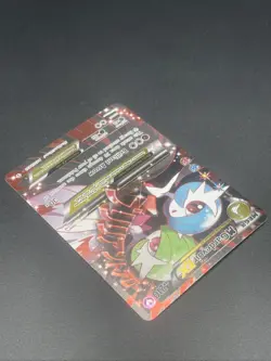 Pokemon M Gardevoir EX Full Art Ultra Rare Holo RC31/RC32 Generations LP - Image 4