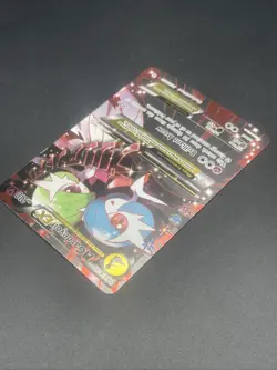 Pokemon M Gardevoir EX Full Art Ultra Rare Holo RC31/RC32 Generations LP - Image 5