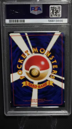 Pokemon Japanese Neo Genesis Metal Energy Holo - PSA 9 Mint (Double Swirls 🌀) - Image 2