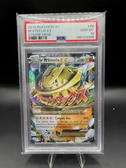 PSA 10 💎 GEM MINT ENGLISH 2016 POKEMON XY STEAM SIEGE #68 M STEELIX EX - Image 1