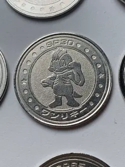 Machop Pokemon Rare Vintage Meiji Battle Coin Metal Japanese - 1999 - Image 1