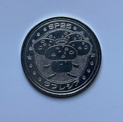 Vileplume Pokemon Rare Vintage Meiji Battle Coin Metal Japanese - 1999 - Image 1