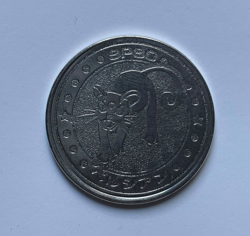 Persian Pokemon Rare Vintage Meiji Battle Coin Metal Japanese - 1999 - Image 1