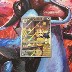 Pokemon TCG Herdier Illustration Rare Full Art 155/086 Sv: White Flare NM - Image 1