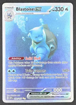Blastoise ex 200/165 Pokemon TCG SV: Scarlet & Violet 151 SIR Full Art NM - Image 2