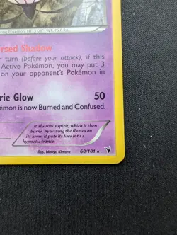 Mint Pokemon Chandelure Line Noble Victories 60/101 - Image 5