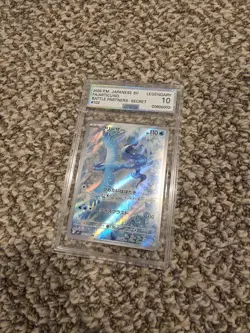 Pokemon TCG Articuno 102/100 AR Holo Battle Partners Japanese AGS Legendary - Image 1
