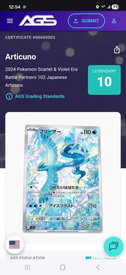 Pokemon TCG Articuno 102/100 AR Holo Battle Partners Japanese AGS Legendary - Image 3