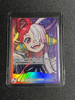 ONE PIECE Uta (Alt Art) OP06-001 L - Japanese - US SELLER - Image 1