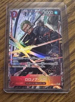 Roronoa Zoro EB04-007 One Piece - Image 1