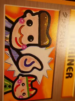 LP JAPANESE Pokemon TOUCH CHANGE! Card FAN CLUB Vol.5 Picasso Trainer PROMO#6 - Image 2