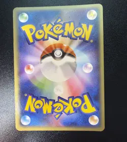 [LP] Charizard ex Pokemon Card Japanese 012/052 Starter Deck Holo 5078 - Image 4