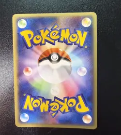 [LP] Charizard ex Pokemon Card Japanese 012/052 Starter Deck Holo 5078 - Image 5