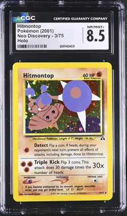 CGC 8.5 Hitmontop 3/75 Holo Neo Discovery Pokemon Card - Image 1