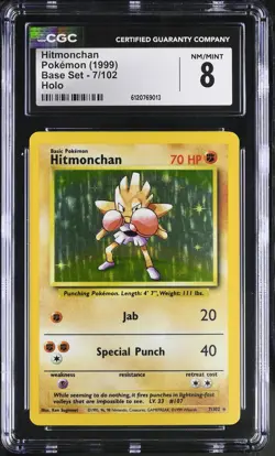 CGC 8 Hitmonchan 7/102 Holo Base Set Pokemon Card - Image 1
