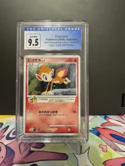 2008 POKEMON JAPANESE PPP PROMOTIONAL CARDS 2000 EXP 002/PPP CHIMCHAR CGC 9.5 - Image 1