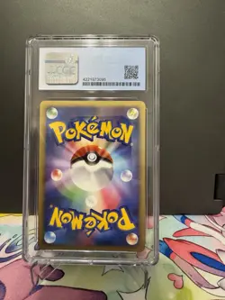 2008 POKEMON JAPANESE PPP PROMOTIONAL CARDS 2000 EXP 002/PPP CHIMCHAR CGC 9.5 - Image 2