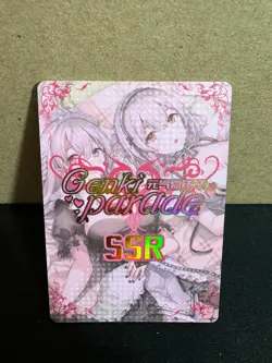 Goddess Story: Genki Parade Sexy Anime Girl Waifu Card Ai Hoshino SSR Rarity - Image 2