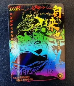 15 Naruto LGR Jiraiya Black Rainbow Prism Holo CCG TCG Rare + EXTRA Cards - Image 1