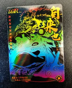 15 Naruto LGR Jiraiya Black Rainbow Prism Holo CCG TCG Rare + EXTRA Cards - Image 2