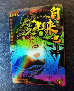 15 Naruto LGR Jiraiya Black Rainbow Prism Holo CCG TCG Rare + EXTRA Cards - Image 4