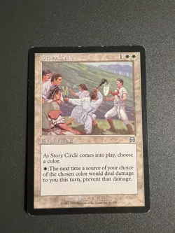 MTG Magic Gathering Story Circle (51/350) Mercadian Masques MP - Image 1