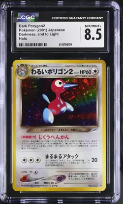 CGC 8.5 Dark Porygon2 Japanese Neo Destiny 233 Holo Pokemon Card - Image 1