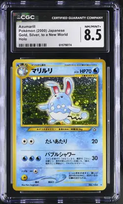CGC 8.5 Azumarill Japanese Neo Genesis 184 Holo Pokemon Card - Image 1