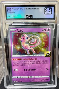 POKEMON Mew 002 / 028 s8a Holo 25th Anniversary Collection Japanese Edition - Image 1