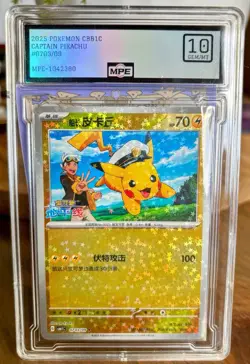 POKEMON CBB1C #703 Captain Pikachu Gem Vol 1 Simplified Chinese hOLOsTARSsTAMPED - Image 1