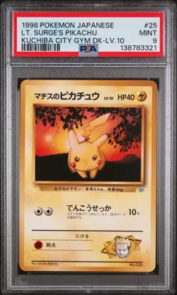 1998 POKEMON JPN KUCHIBA CITY GYM DECK LV.10 #25 LT. SURGE'S PIKACHU PSA 9 - Image 1