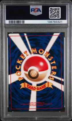 1998 POKEMON JPN KUCHIBA CITY GYM DECK LV.10 #25 LT. SURGE'S PIKACHU PSA 9 - Image 2