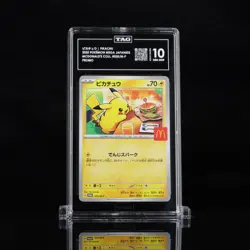 2025 Pokemon Mega Japanese McDonald's Collection Promo Pikachu TAG 10 (978) - Image 1