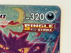 Gengar VMAX 271/264 Alt Art Alternate Art Secret Rare Fusion Strike Pokemon NM - Image 2