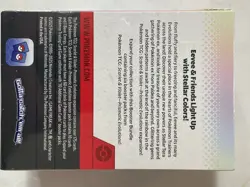 Pokemon TCG Prismatic Evolutions Booster Bundle New & Factory Sealed - 6 Packs - Image 3